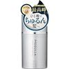 MEDULLA Hyperlink Serum 55ml Approximately 1 month supply Fruity Floral fragrance