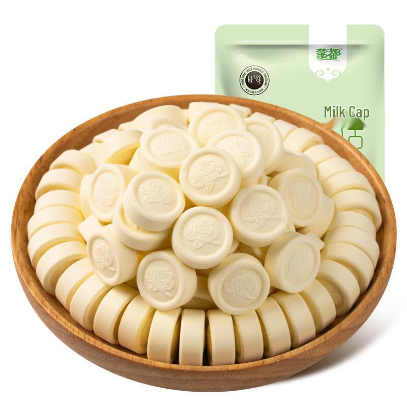 Mengdu Inner Mongolia Original Flavor Dairy Snacks