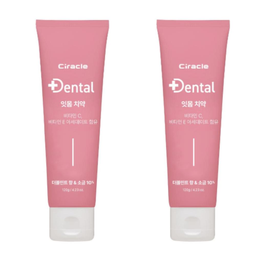 Ciracle Dental Gum Care Salt Toothpaste 120g (1+1 Set) - 10% High-Concentration Salt & Double Mint Flavor