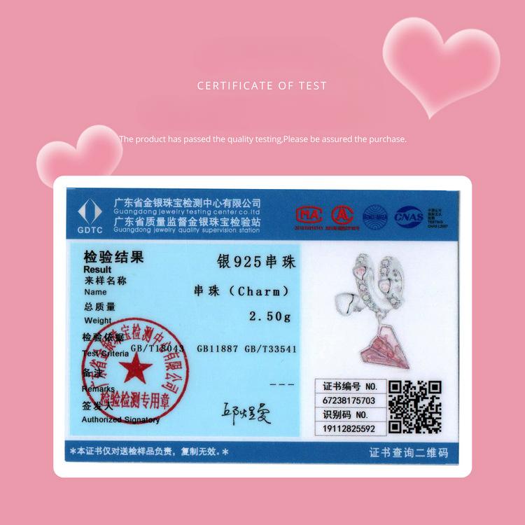 Pink Paper Plane Love Letter Diy Bracelet Beaded, Romantic Valentine'S Day S925 Silver Pendant Jewelry Accessories