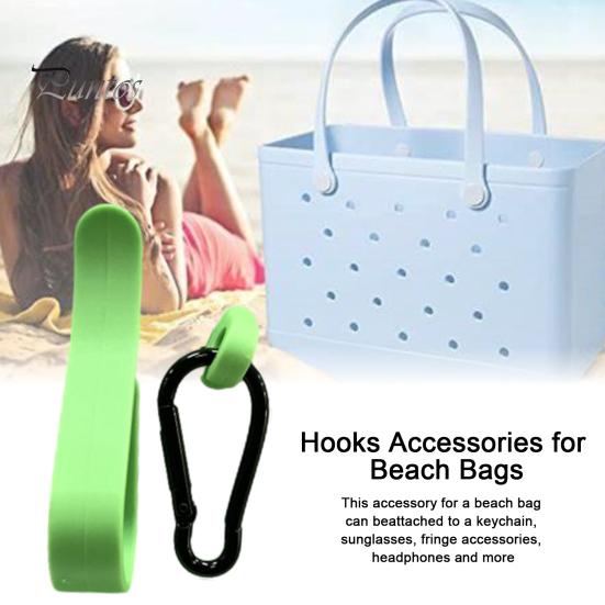 1 Set Beach Bag U-shaped Hook Carabiner Mushroom Buckle Heavy Duty EVA Summer Beach Tote Hole Handbag Hanger Accessories Kit