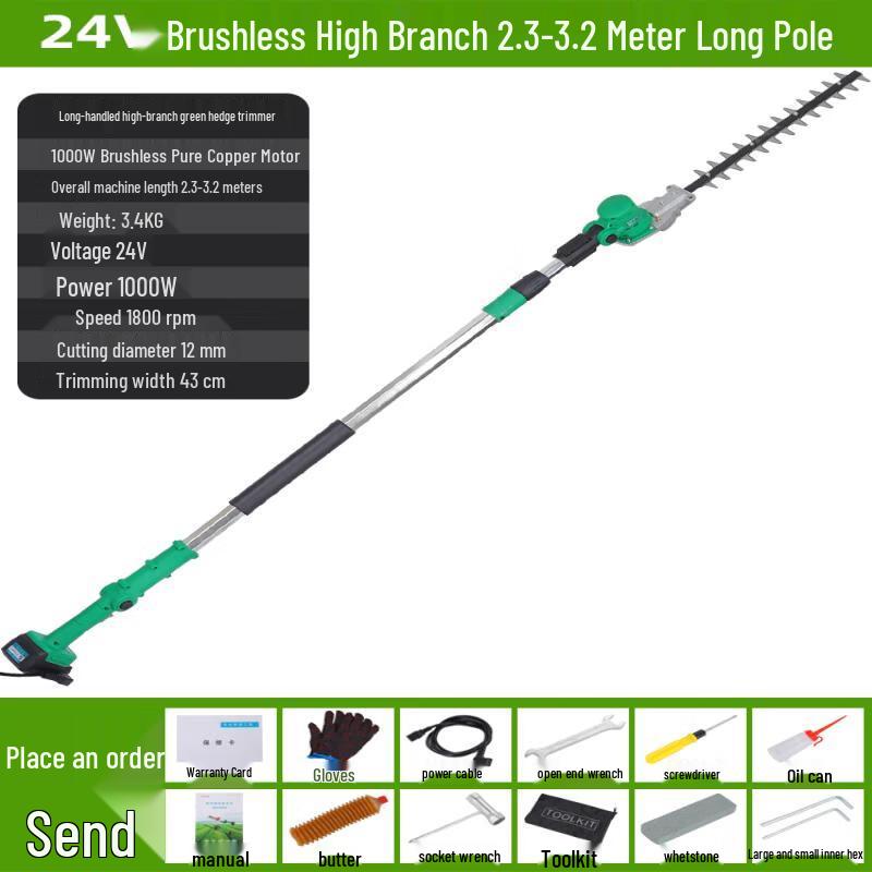 Бесщеточный электрический телескопический шестовой секатор, вилка CN (адаптер в комплекте)
