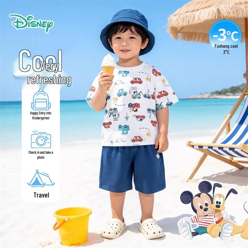Disney Mickey Mouse Boys' Cooling Short Set