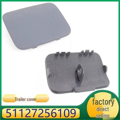BMW 3 Series Coupe Rear Bumper Tow Hook Cover - Grey Primer (51127256109)