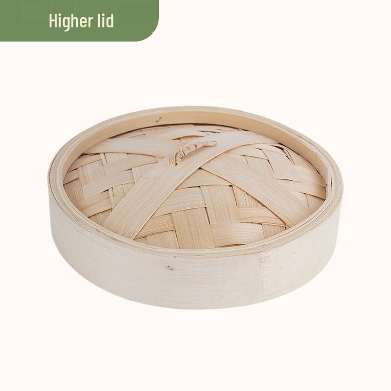Zhenheng Natural Bamboo Steamer Basket Set