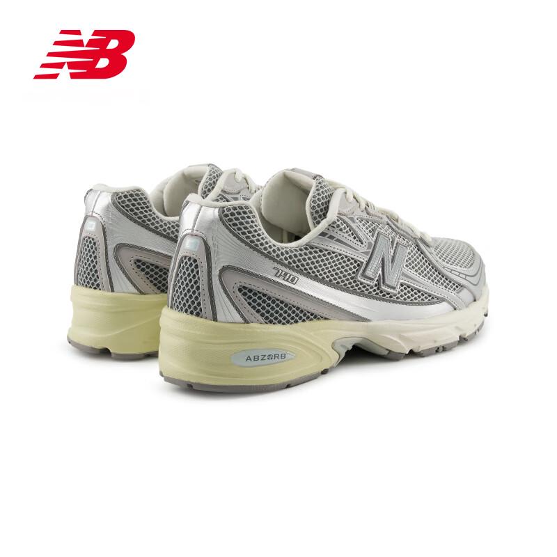 New Balance 740 Series Unisex Retro Chunky Sneakers