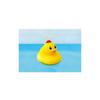Pilot Duck Captain Floating Water Gun for 1, 2, and 3-year-olds - Bath, Pool, Sand, Water