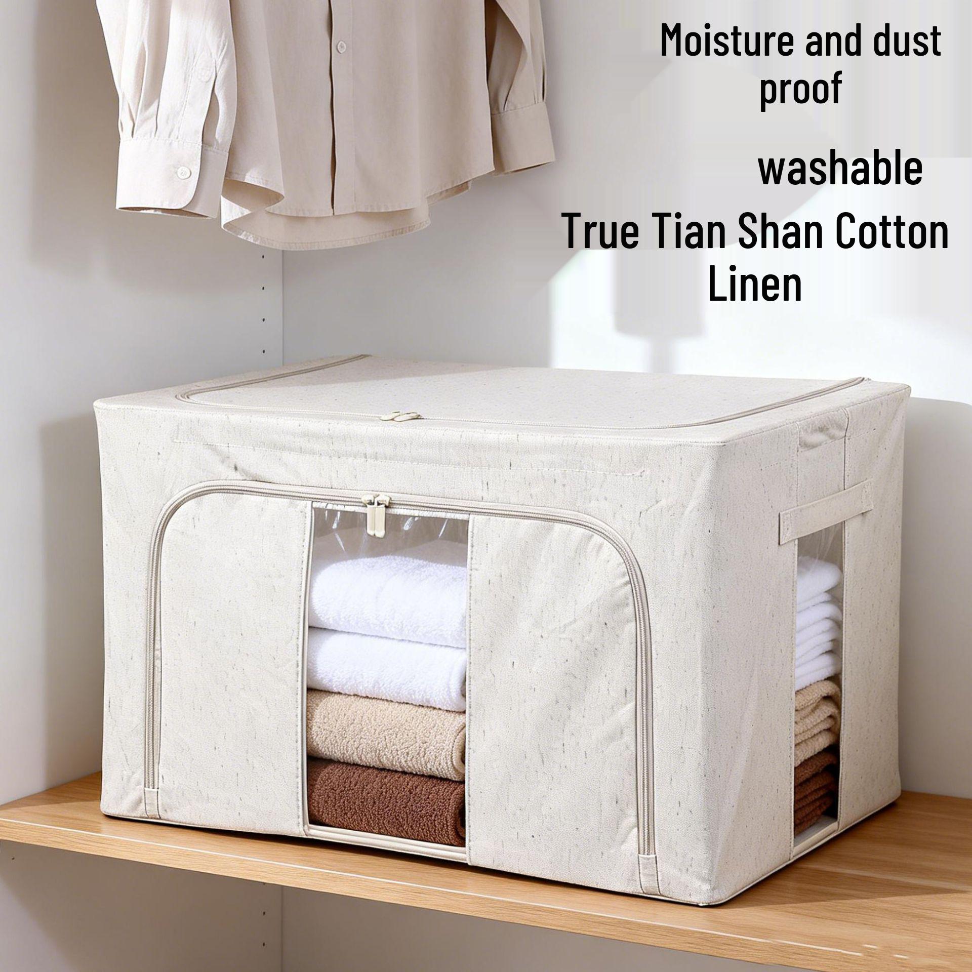 Tianshan Steel Frame Foldable Cotton Linen Clothes Storage Box 66L: 50*40*33cm