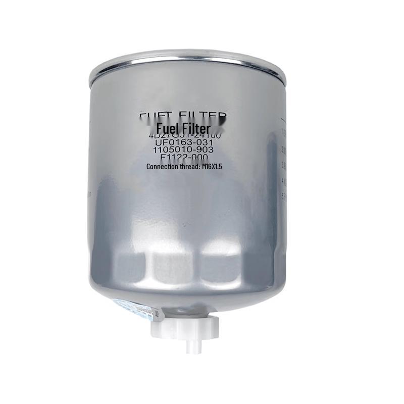 Jupaiyun Diesel Fuel Filter Element