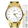 Casio General MTP-1274G-7ADF Men's Watch