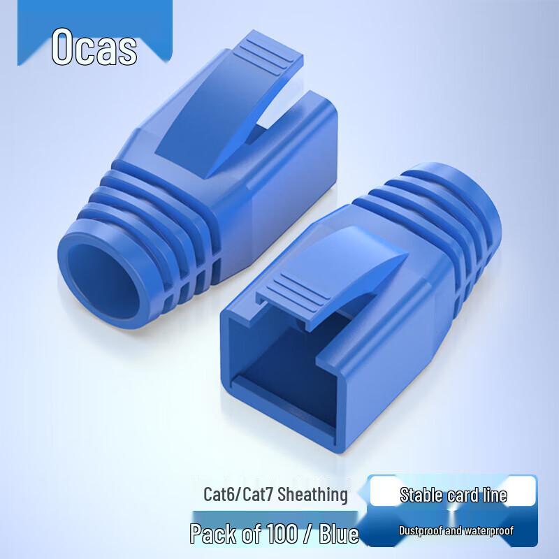 

AUCAS Cat7 RJ45 Connector Boots