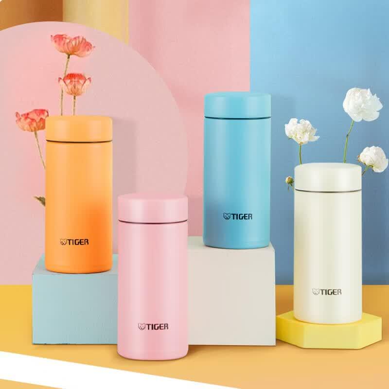 Tiger Mini Lightweight Insulated Pocket Bottle