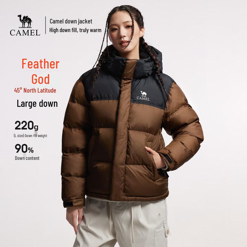 Camel Yushen PRO Unisex Goose Down Puffer Jacket