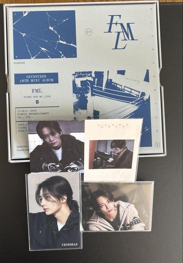[USED] FML HMV Tower Records Jeonghan