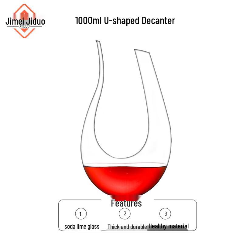 Jimeijido 1000ml U-Shaped Glass Wine Decanter