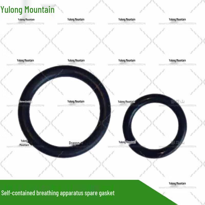 Yulongshan Portable SCBA & Emergency Rescue Equipment