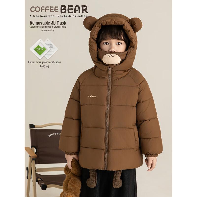 Youyou Boys' Lotte Bear DuPont 3-Proof Padded Jacket