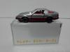 No box. Out-of-print Tomica Mitsubishi Starion Turbo. Made in China. Comes with My Shop clear case. CMC. Ships from Amazon warehouse.