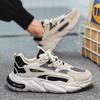 Thick Sole Versatile Clunky Sneaker For Men  Trend Mesh Lace Up Breathable Casual Sports Shoes Increased Soft Soles