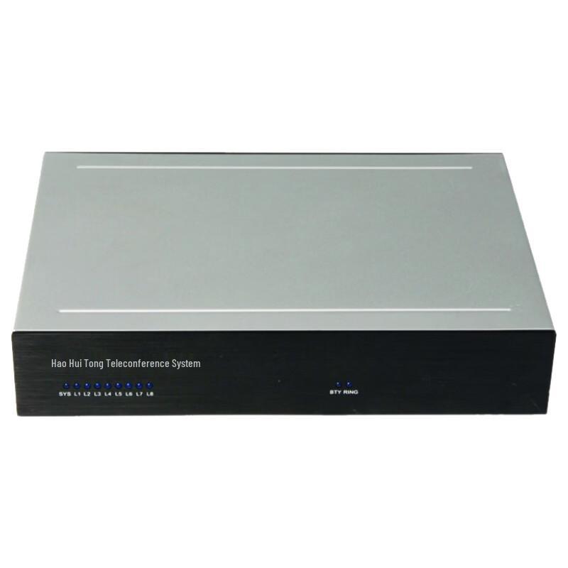 Meeteasy HHT-HC-B Desktop Audio Conference Terminal (CN version)