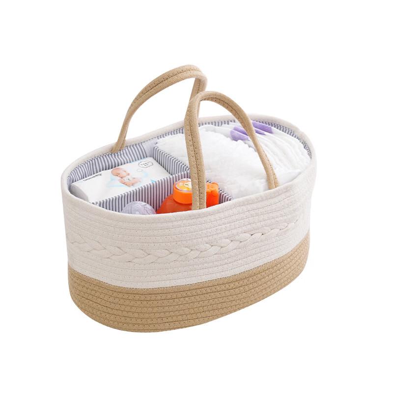 Miflame Portable Baby Supplies Storage Basket