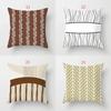 Fashion Classic Square Pillow Vertical Bar, Geometric Pattern. Car, Living Room Sofa, Cushion Cover, Pillow Case