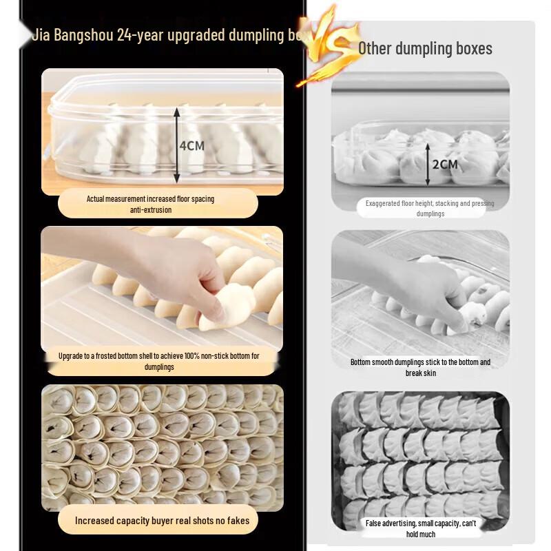 Jia Bang Shou 3-Layer Multi-function Dumpling Storage Box