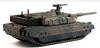 Pit Road 1/144 SGS Series Ground Self-Defense Force Type 10 Tank, Painted and Finished Model, SGS03