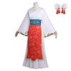 The Apothecary Diaries Cosplay Costume - Cat Nine Shi (Ninshi) Dessert Paradise Collaborative Anime Cosplay Outfit