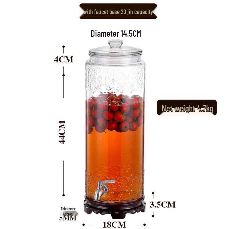 Maxcook Glass Fermentation & Soaking Jar
