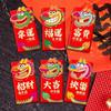 6 Stück Chinesisches Neujahr Rote Umschläge Päckchen Bargeldumschlag Tasche für