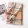100% Wool Scarf High-end Women's Versatile Thickened Plaid Splicing Warm Scarf Dual-purpose