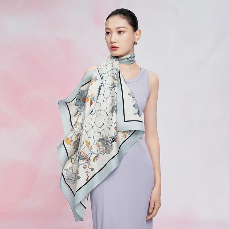 Wanshili Double-Sided Silk Square Scarf