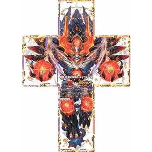 [Set of 5] Duel Masters DMBD21 1-5/27 FORBIDDEN STAR ~The Last Day of the World~ / Forbidden End of Dormageddon X (FFL Final Forbidden Legend) Chronic