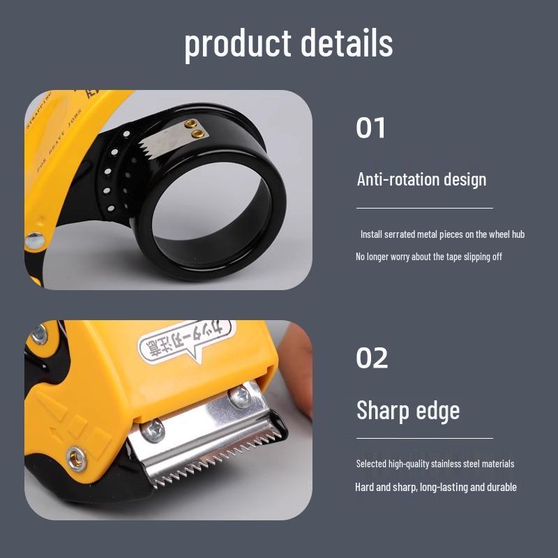 Upgraded Metal Tape Cutter & Thickened Sealing Machine for Express Packaging