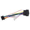 16 Pin Wiring Harness Car Radio Wiring Harness Vehicle Audio Upgrade Non-destructive Transfer Perfect Fit For Car Radio