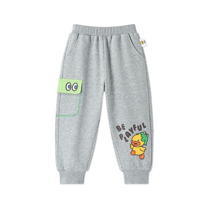 B.Duck Little Yellow Duck Boys' Casual Sports Pants