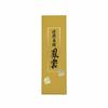 Seikado's Specially Selected Sandalwood Incense, Houun, Medium Size, Loosely Packed, Set of 2 Boxes, Sandalwood Fragrance, Authentic Sandalwood Fragra