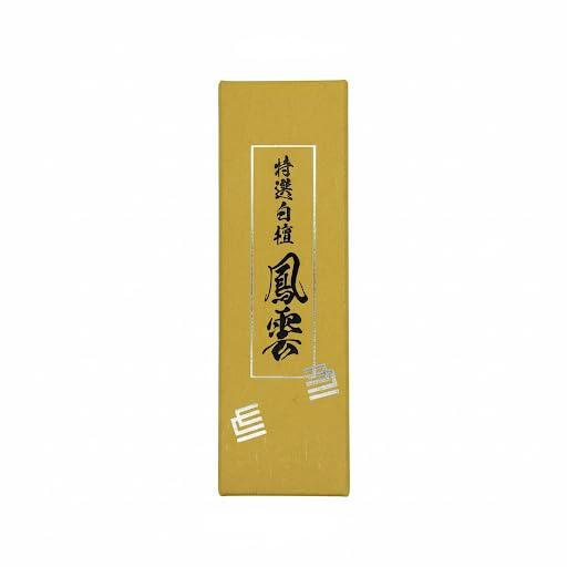 Seikado's Specially Selected Sandalwood Incense, Houun, Medium Size, Loosely Packed, Set of 2 Boxes, Sandalwood Fragrance, Authentic Sandalwood Fragra