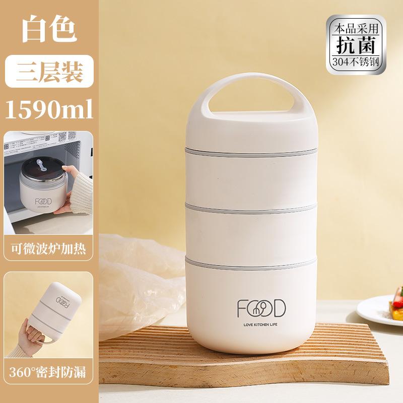 Thermische Lunchbox Edelstahl Auslaufsicher Lebensmittel Tragbar Thermobehälter Isolierter Suppenbecher Hohe Kapazität Bento Thermosbehälter