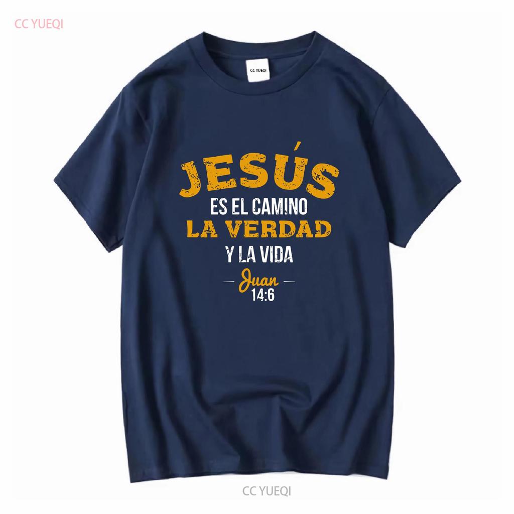 Christian Spanish La Camisa de Jesus en Espanol Funny T Shirt Size S 5XL vintage Washed Top For Everyday Wear Comfortable homme