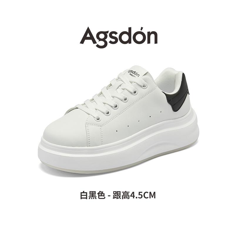 Augustine small white shoes women's 2025 new autumn fashion student board shoes platform wormwood insoles casual shoes