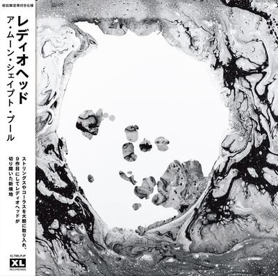 Specifiche obi di A Moon Shaped Pool Import disc [Giapponese / / 2LP] (Modello XL790LPJP) [Analogico]