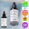 Cosrx [renewal] Cosrx AdvanCed The Vitamin C 23 Serum 20g 2 paCk