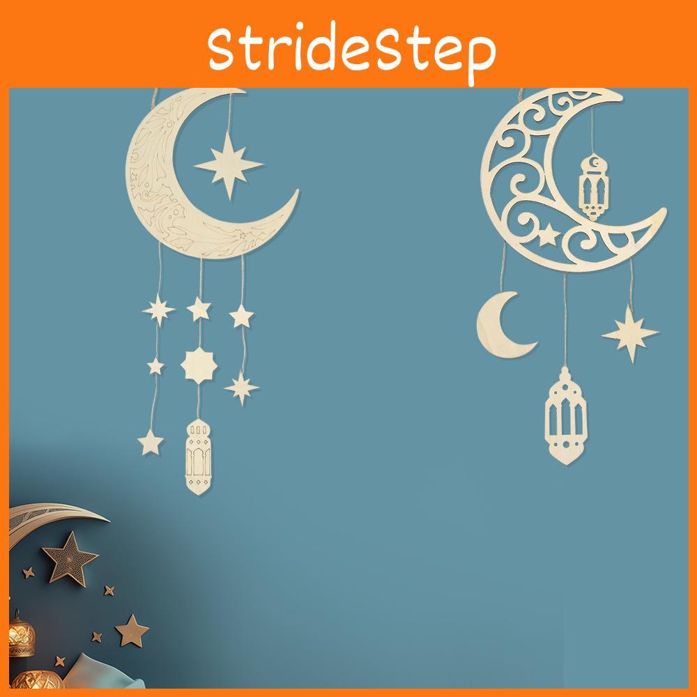 Eastern Middle Captivating Star Moon Wooden Decorative Pendant For Stylish Settings Home