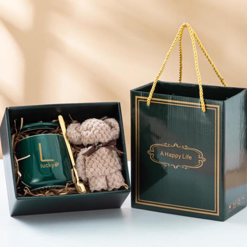 Green Belly Glass Tea Mug Gift Set