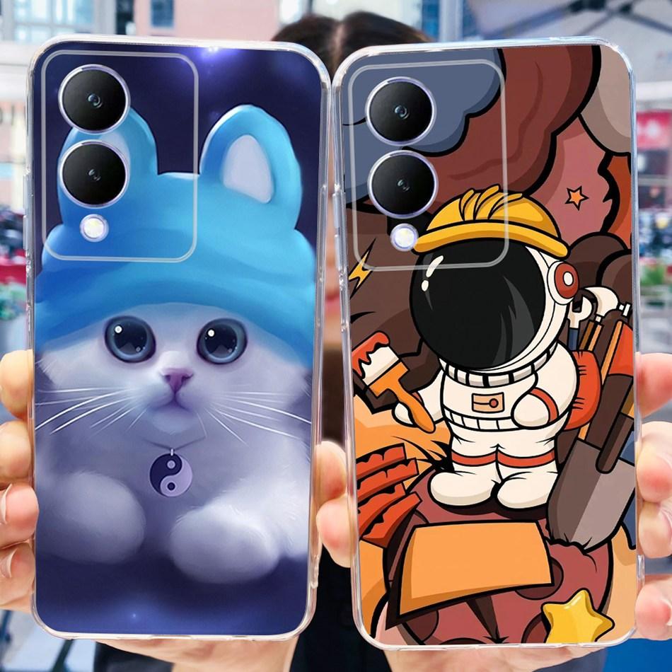 For Vivo Y17s Case 2023 Elegant Pattern Soft Silicone TPU Phone Back Cover For Vivo Y17s 4G VivoY17s Y 17S Bumper