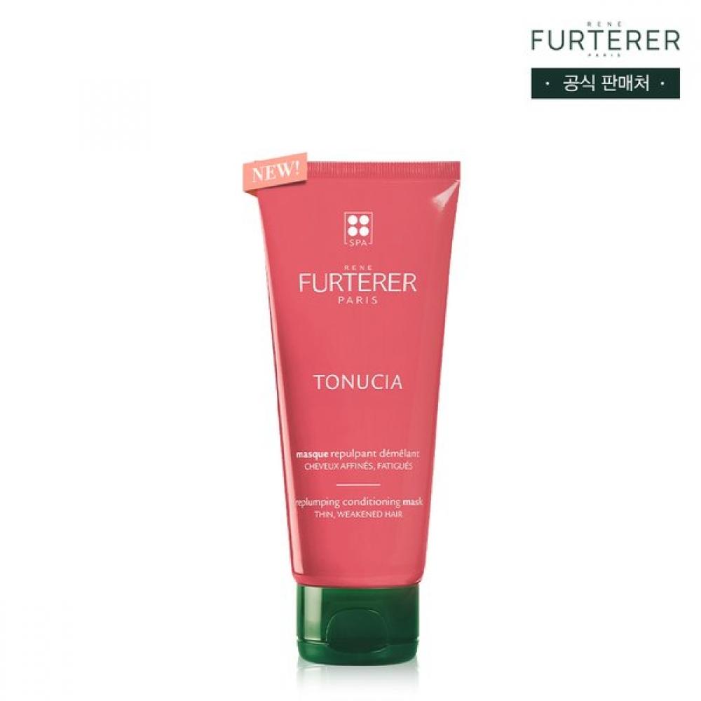 Rene Furterer Volume Mask 100ml Single option