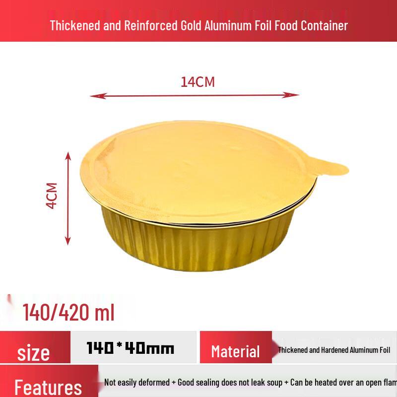 Shi Xun Thickened Round Aluminum Foil Containers