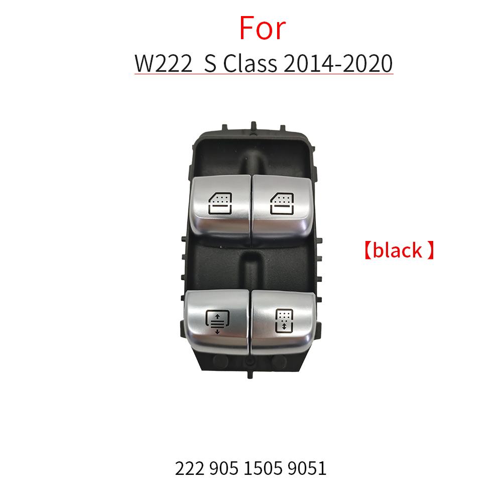 For Mercedes W222 W213 Car Electric Power Window Switch Master Panel For Benz E SClass E260 E300 S350 S400 2229051505
